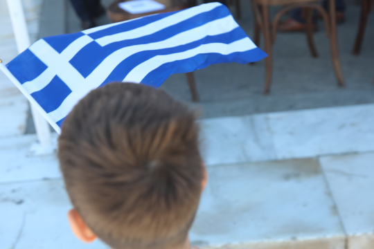 Μαθητική παρέλαση της 28ης Οκτωβρίου